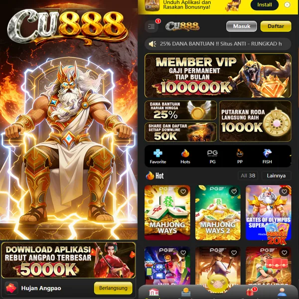 CU888